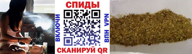 Бутират BDO  Инза 