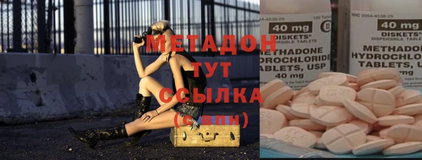 прущая мука Нея