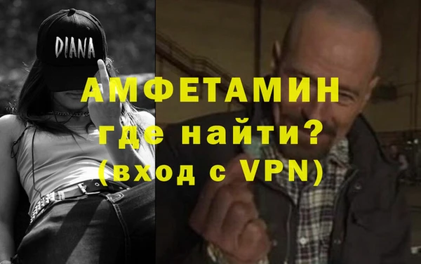 apvp Нефтекумск