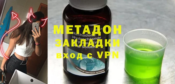 ECSTASY Нефтегорск