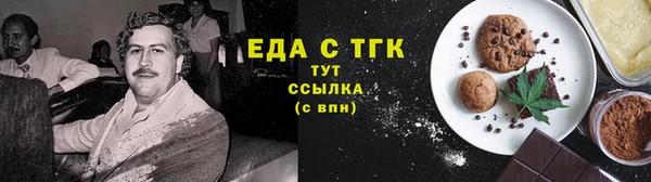 apvp Нефтекумск