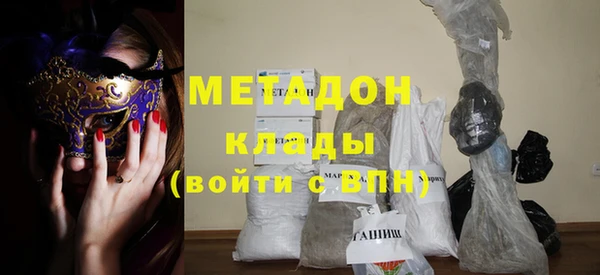 прущая мука Новокубанск