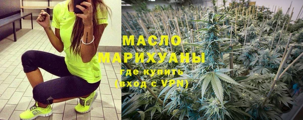 apvp Нефтекумск
