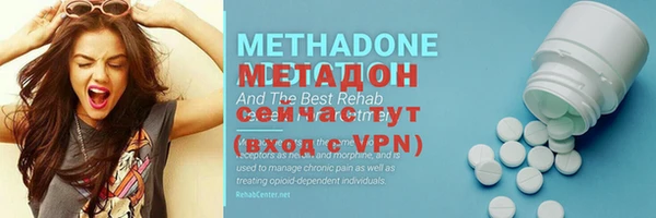 прущая мука Нея