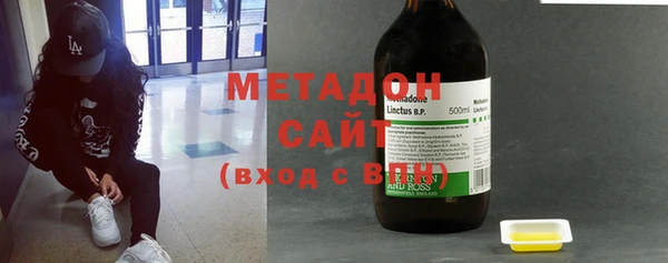 2c-b Новодвинск