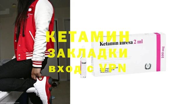 apvp Нефтекумск