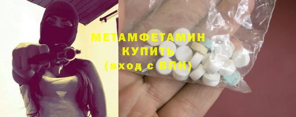 прущая мука Нея