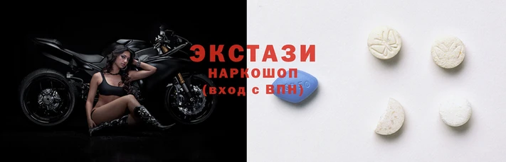 apvp Нефтекумск