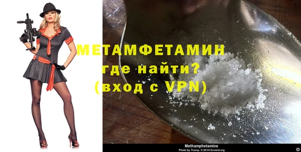прущая мука Нея