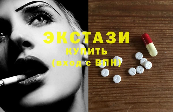 2c-b Новодвинск
