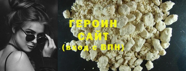 apvp Нефтекумск