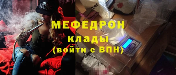 прущая мука Нея