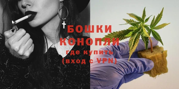 apvp Нефтекумск