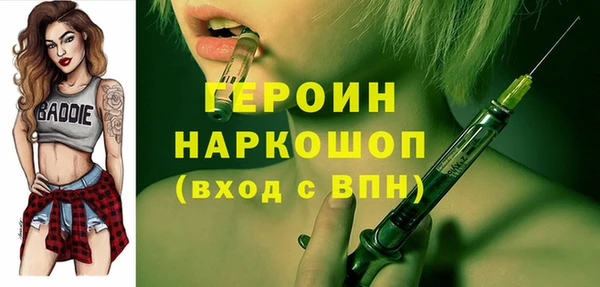прущая мука Нея