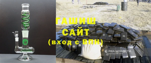 2c-b Новодвинск