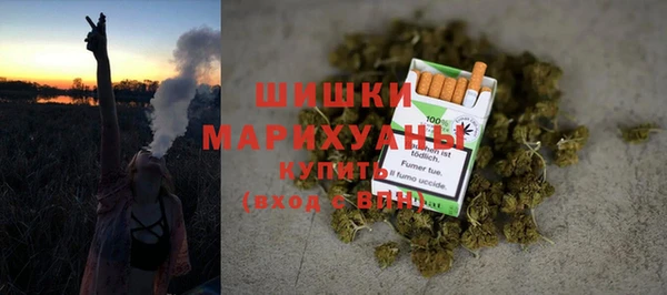 прущая мука Новокубанск
