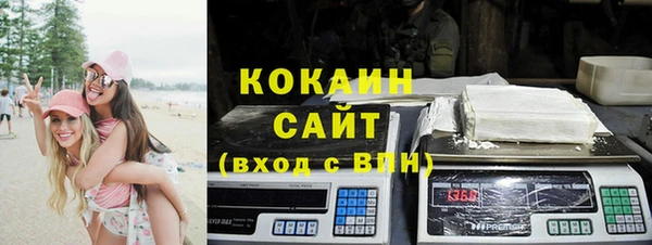 прущая мука Нея