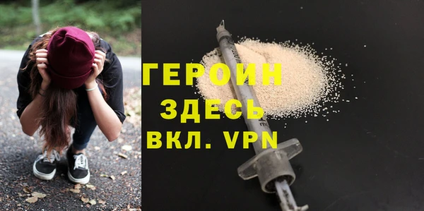 2c-b Новодвинск